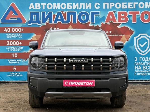 Haval H3 I с пробегом 2024 года, цена 2 350 000 рублей, 28356 км, внедорожник, Автокод Объявления