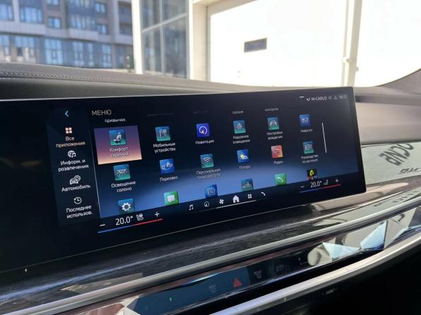 BMW 7 серии VII (G70) с пробегом 2025 года, цена 14 150 000 рублей, 10950 км, седан, Автокод Объявления