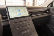 Jeland J6 Ростов-на-Дону  - изображение 49