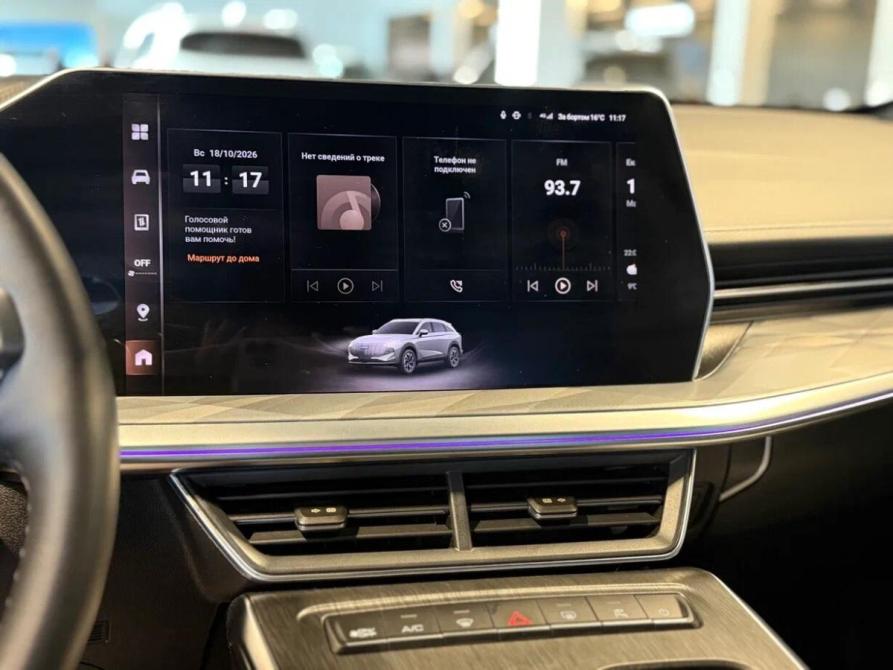 Haval F7 II Екатеринбург  - изображение 18