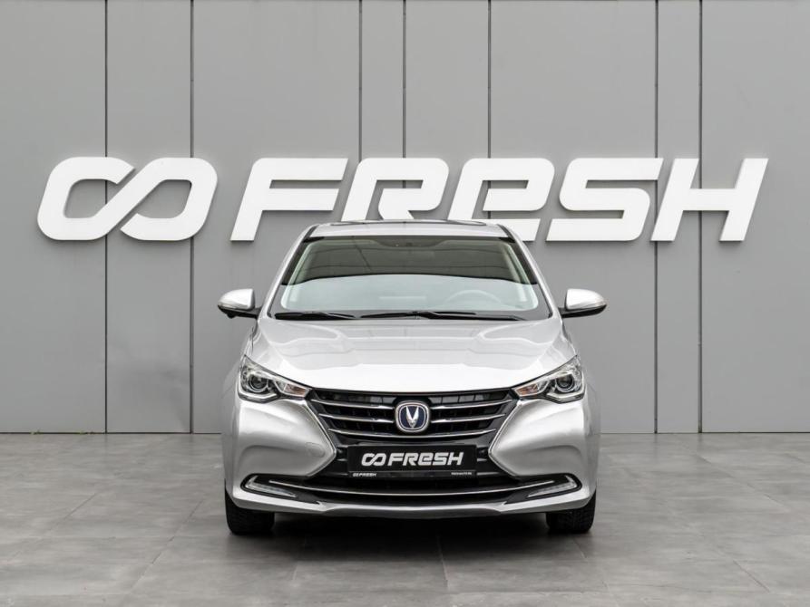Changan Alsvin Краснодар  - изображение 3