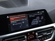 BMW 3 серии VII (G2x) Санкт-Петербург  - изображение 57