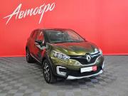 Renault Kaptur I Вологда  - изображение 27