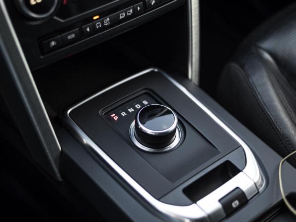 Land Rover Discovery Sport I с пробегом 2016 года, цена 1 770 000 рублей, 242365 км, внедорожник, Автокод Объявления