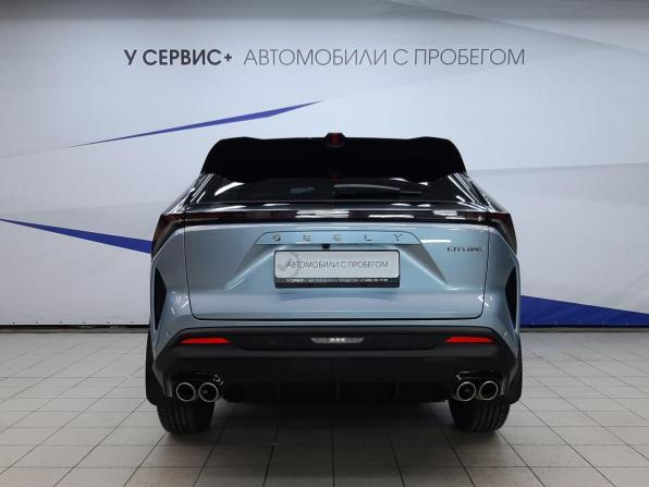 Geely Cityray с пробегом 2024 года, цена 2 540 000 рублей, 10245 км, внедорожник, Автокод Объявления