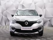 Renault Kaptur I Ульяновск  - изображение 28