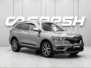 Renault Samsung QM6 I Рестайлинг Ростов-на-Дону  - изображение 21