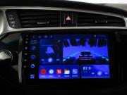 Kia Ceed II Рестайлинг Москва  - изображение 32