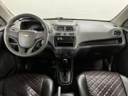Chevrolet Cobalt II Тюмень  - изображение 39
