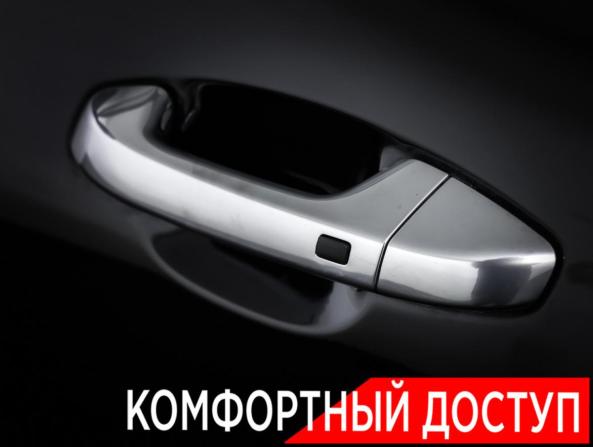 Kia Seltos I Рестайлинг с пробегом 2026 года, цена 2 790 000 рублей, 2069 км, внедорожник, Автокод Объявления