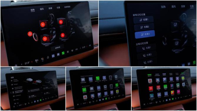 GAC Trumpchi S7 I с пробегом 2025 года, цена 4 569 000 рублей, 11519 км, внедорожник, Автокод Объявления