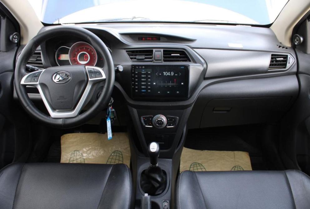 Lifan X50 Нижний Новгород  - изображение 16