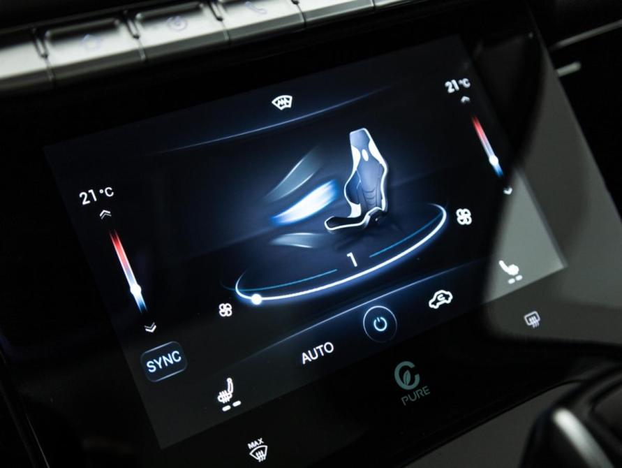 Chery Tiggo 8 Pro Max I Санкт-Петербург  - изображение 21
