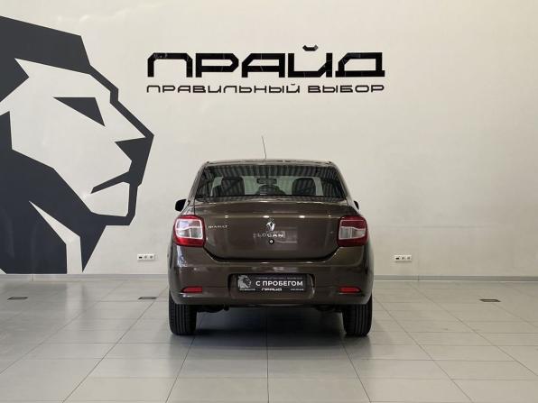 Renault Logan II Рестайлинг с пробегом 2018 года, цена 639 900 рублей, 435444 км, седан, Автокод Объявления