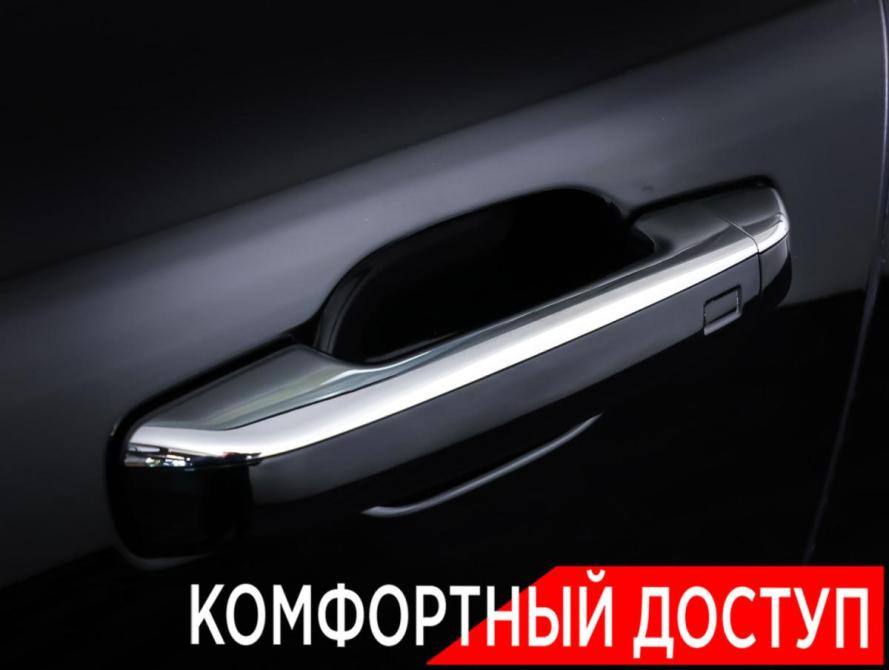 Tank 500 I Москва  - изображение 30