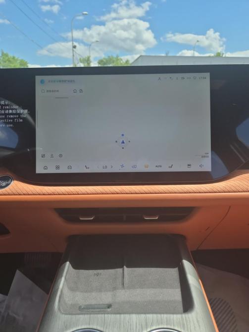 Changan CS75 Plus IV Саратов  - изображение 26