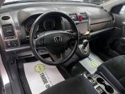 Honda CR-V III Рестайлинг Тверь  - изображение 29