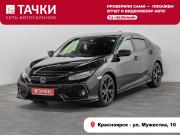 Honda Civic X Красноярск  - изображение 22