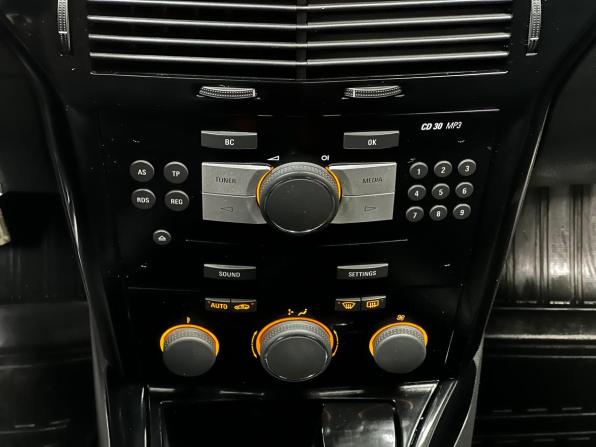 Opel Astra H Рестайлинг с пробегом 2012 года, цена 499 000 рублей, 190000 км, хэтчбек, Автокод Объявления