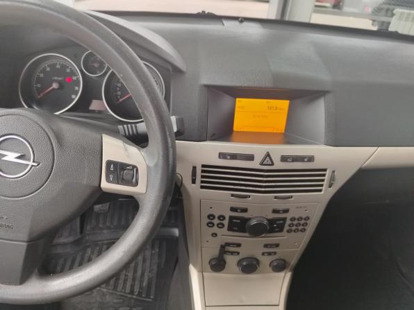Opel Astra H Рестайлинг с пробегом 2008 года, цена 269 000 рублей, 417000 км, хэтчбек, Автокод Объявления