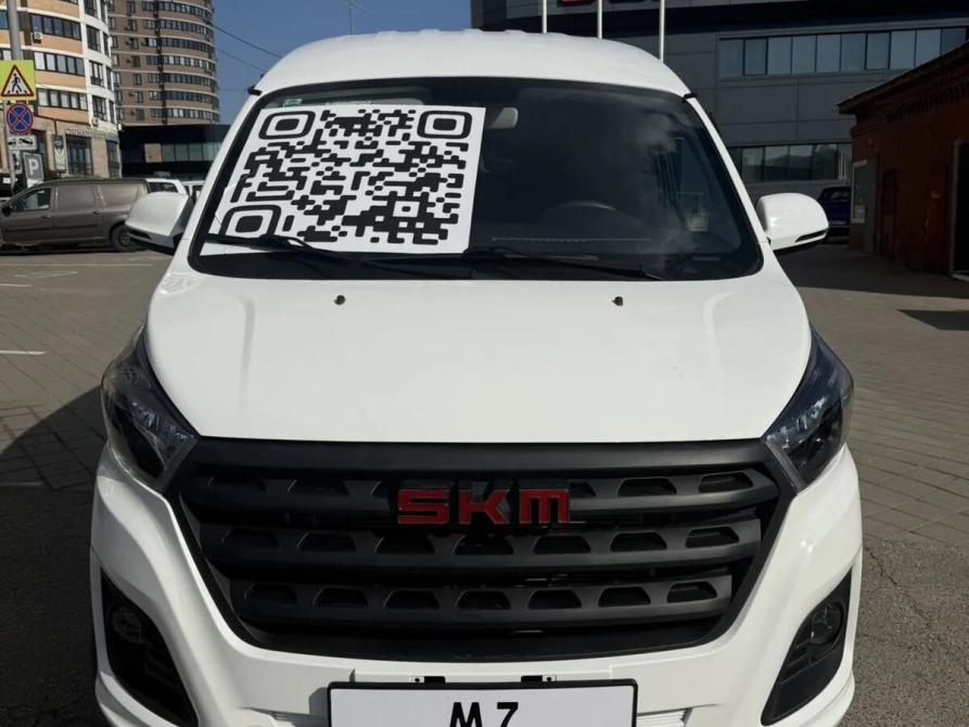 SKM M7 Краснодар  - изображение 2