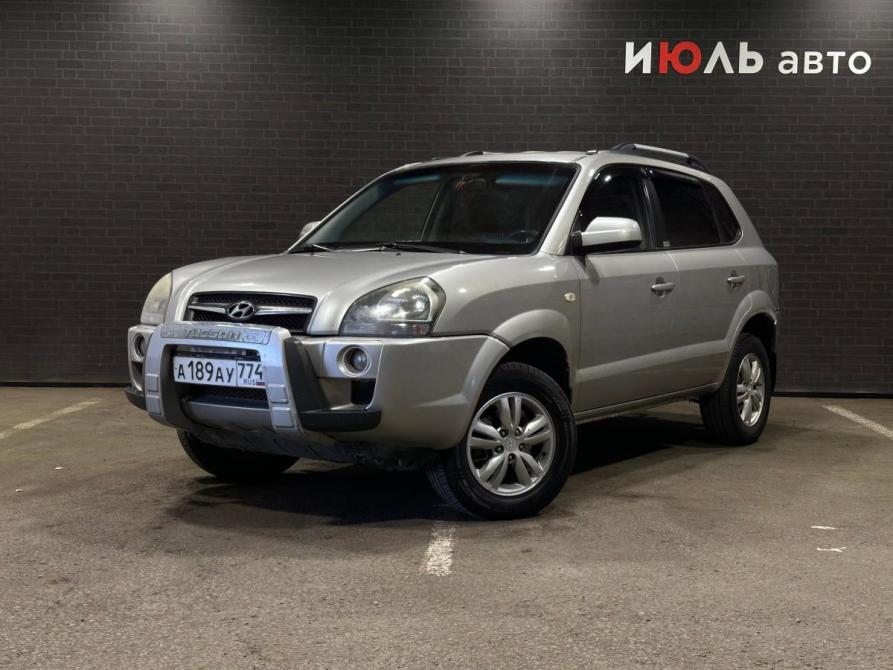 Hyundai Tucson I Челябинск  - изображение 1