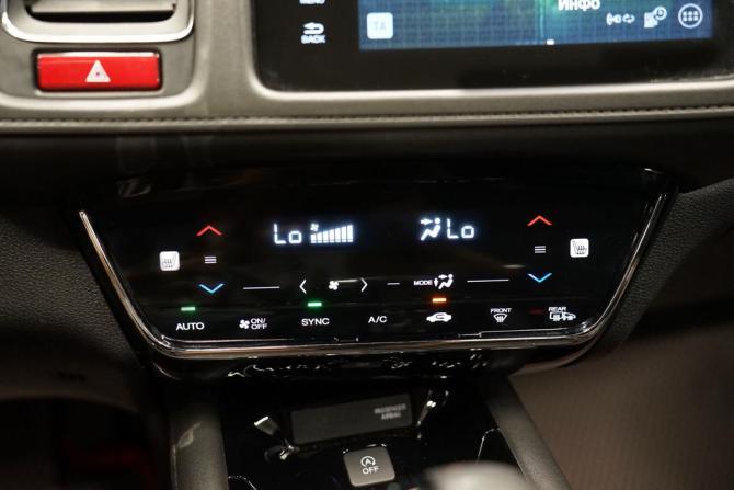 Honda HR-V II с пробегом 2018 года, цена 1 870 000 рублей, 132313 км, внедорожник, Автокод Объявления