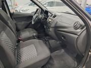 Lada (ВАЗ) Granta I Рестайлинг Набережные Челны  - изображение 39