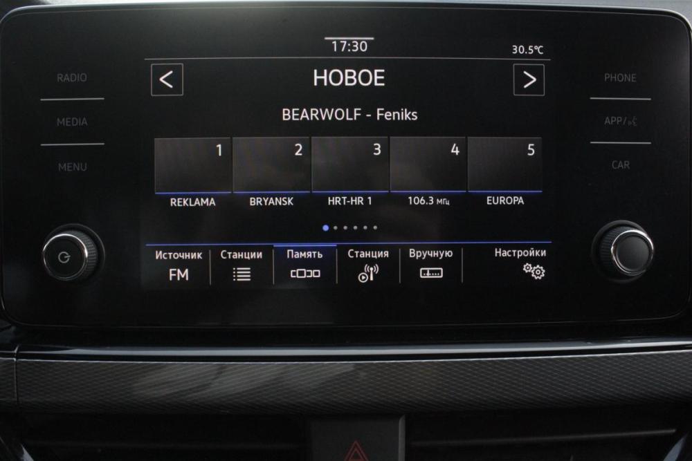 Volkswagen Polo VI Брянск  - изображение 14