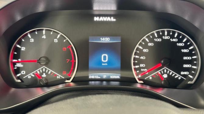 Haval Jolion I Рестайлинг с пробегом 2024 года, цена 2 015 000 рублей, 24610 км, внедорожник, Автокод Объявления