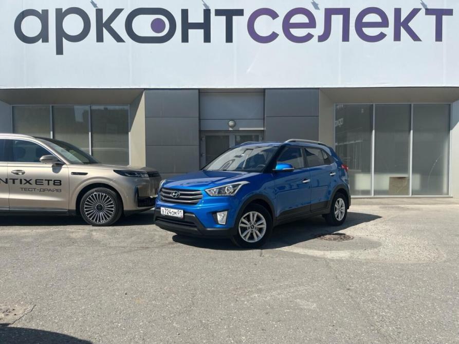 Hyundai Creta I Волгоград  - изображение 1