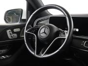 Mercedes-Benz GLE II (V167) Рестайлинг Москва  - изображение 38