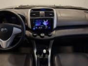 Lifan X60 I Иваново  - изображение 58