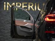 BMW X7 I (G07) Рестайлинг Москва  - изображение 55