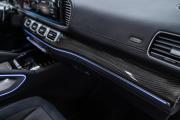 Mercedes-Benz GLE AMG II (V167) Рестайлинг Москва  - изображение 54