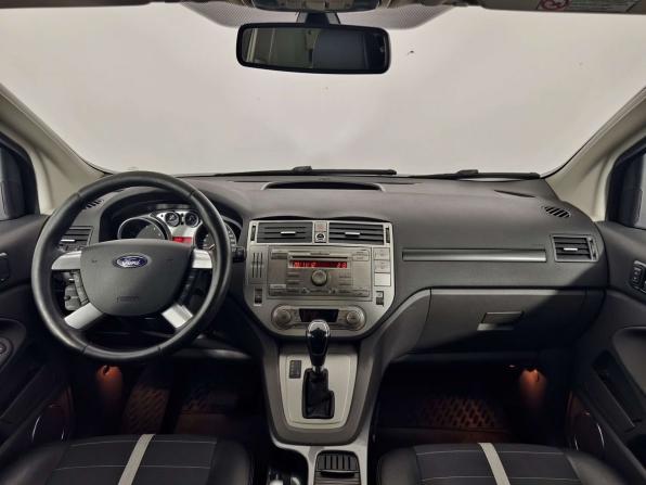 Ford Kuga I с пробегом 2012 года, цена 835 000 рублей, 252764 км, внедорожник, Автокод Объявления