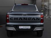 Changan Hunter Plus Москва  - изображение 31