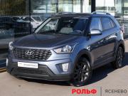 Hyundai Creta I Рестайлинг Москва  - изображение 21