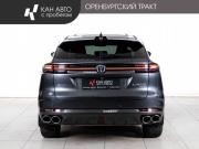 Changan UNI-K Казань  - изображение 26