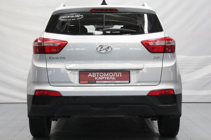 Hyundai Creta I Рестайлинг с пробегом 2021 года, цена 2 099 000 рублей, 40821 км, внедорожник, Автокод Объявления