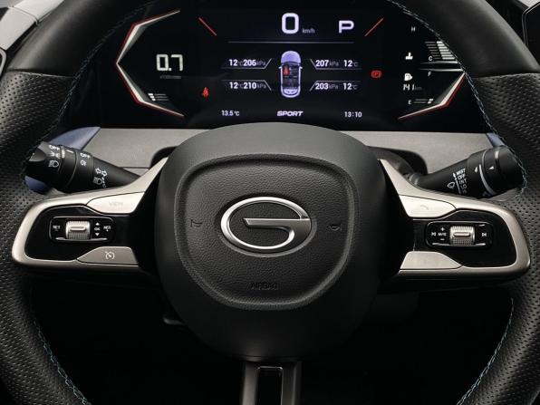GAC GS3 с пробегом 2024 года, цена 2 099 000 рублей, 14000 км, внедорожник, Автокод Объявления