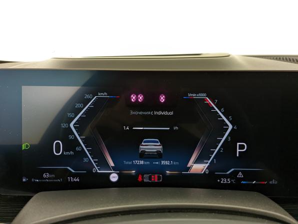 BMW X6 III (G06) Рестайлинг с пробегом 2024 года, цена 12 622 100 рублей, 17235 км, внедорожник, Автокод Объявления