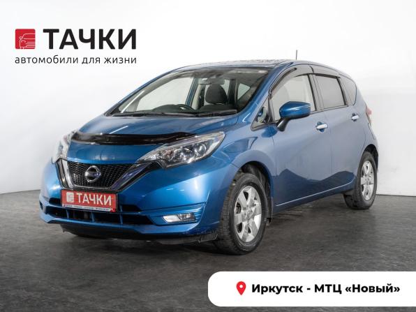 Nissan Note II Рестайлинг с пробегом 2017 года, цена 885 500 рублей, 117811 км, хэтчбек, Автокод Объявления