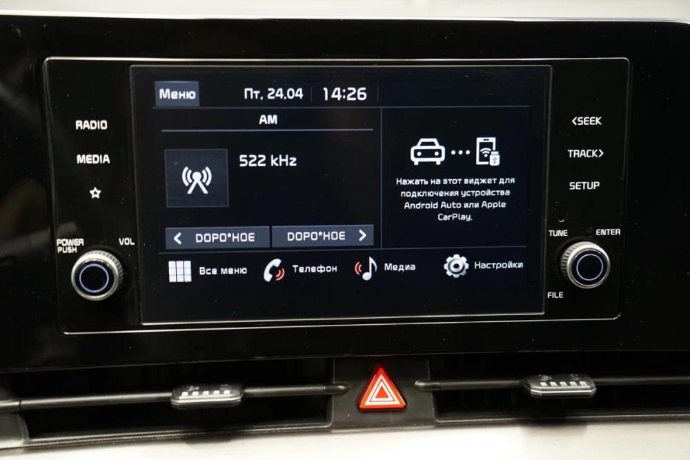 Kia Sportage V Крым  - изображение 19