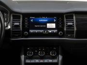 Skoda Kodiaq I Тюмень  - изображение 46
