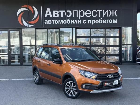 Lada (ВАЗ) Granta I Рестайлинг с пробегом 2021 года, цена 850 000 рублей, 48940 км, универсал, Автокод Объявления
