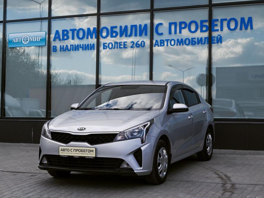 Kia Rio IV Рестайлинг Екатеринбург  - изображение 1
