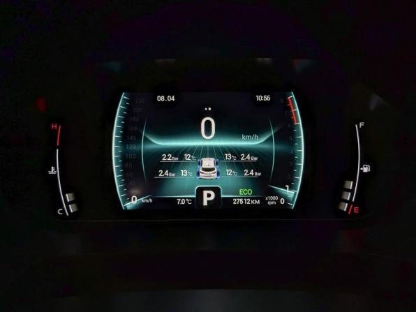 Chery Tiggo 4 Pro I с пробегом 2023 года, цена 1 670 000 рублей, 27512 км, внедорожник, Автокод Объявления