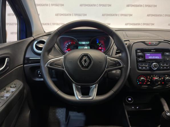 Renault Kaptur I Рестайлинг с пробегом 2021 года, цена 1 569 000 рублей, 67000 км, внедорожник, Автокод Объявления