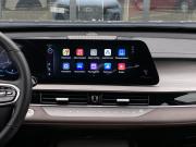 Chery Tiggo 7 Pro Max I Рестайлинг Москва  - изображение 43